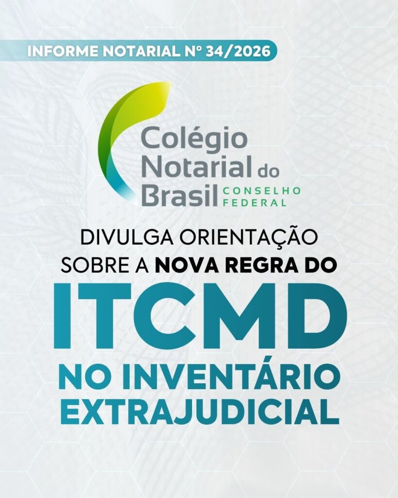 Nova regra do ITCMD
